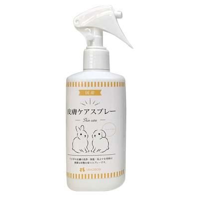 うさぎ星オリジナル 皮膚ケアスプレー うさぎ星 大阪のうさぎ専門店 うさぎ星オリジナル 皮膚ケアスプレー うさぎ星 大阪のうさぎ専門店