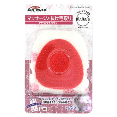 ドギーマン ウサギのナデナデブラシ うさぎ星 大阪のうさぎ専門店 ドギーマン ウサギのナデナデブラシ うさぎ星 大阪のうさぎ専門店
