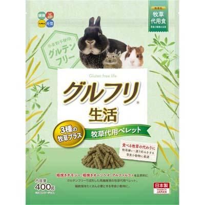 ハイペット チモシーのきわみ 牧草代用ペレット グルテンフリー