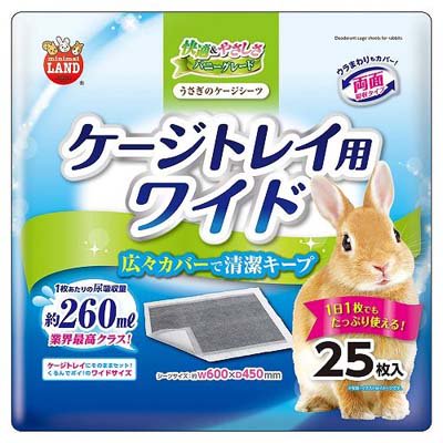 うさぎ トイレ 正方形 販売 ペットシート