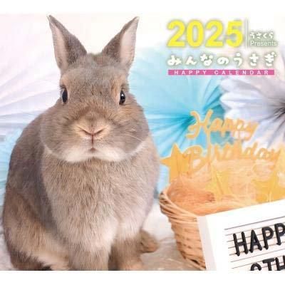 日本ペットフード カーフマンナ for RABBIT - うさぎ星 - 大阪のうさぎ専門店