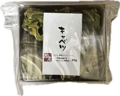 KEN工房 かじり木エムエックス - うさぎ星 - 大阪のうさぎ専門店