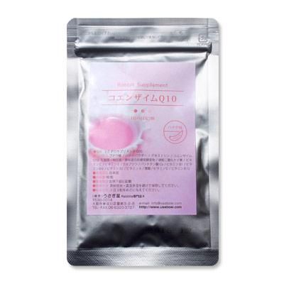 ❤️専用❤️☆。゜星うさぎ☆。゜ ベビーの紹介 - うさぎ星 - 大阪のうさぎ専門店