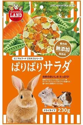 バニーセレクション メンテナンス1.5kg 8袋 小動物用品