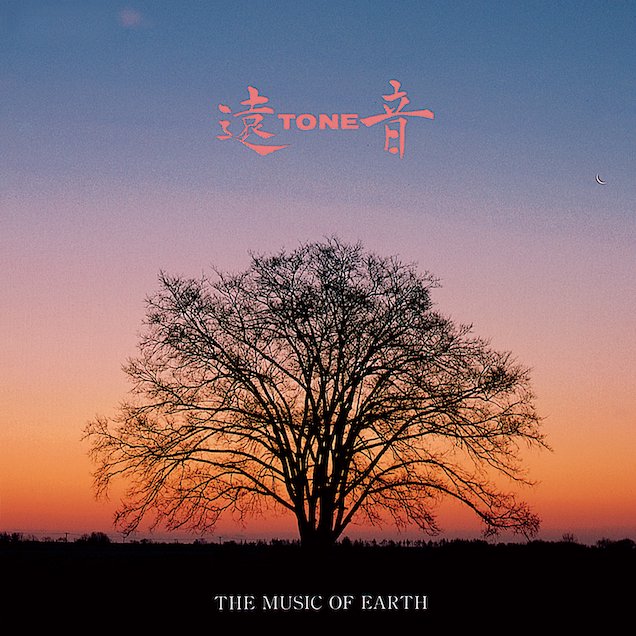 <strong>The Music of Earth</strong></br> <span style="font-size: 17px;">TONE</span>