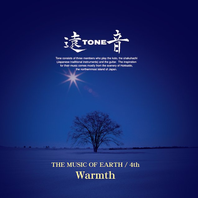 <strong>The Music of Earth / 4th Warmth</strong></br><span style="font-size: 17px;">TONE</span>