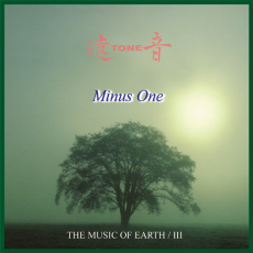 <strong>The Music of Earth / III</strong></br>Minus One