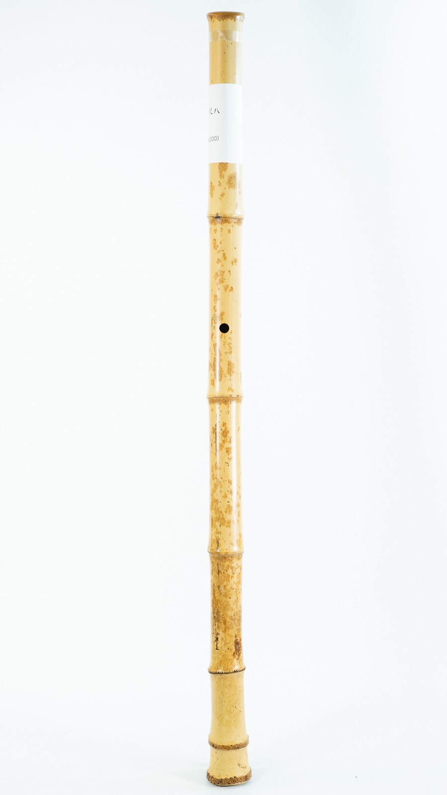 尺八 1尺6寸管 泉州銘 - 楽器、器材