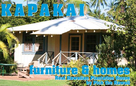 Kapakai Furniture & home - 本物のハワイをお届けするハワイ専門通販