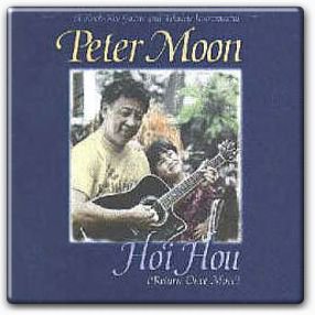 Ho`i Hou / THE PETER (1995) - 本物のハワイをお届けするハワイ専門通販ショップ　ピック・ザ・ハワイ