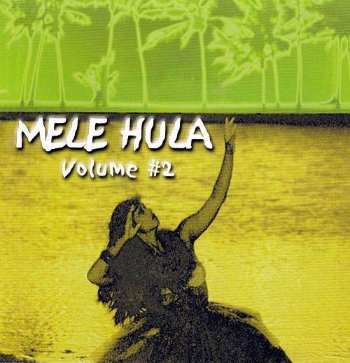 MELE HULA2 / VARIOUS ARTIST(2000)