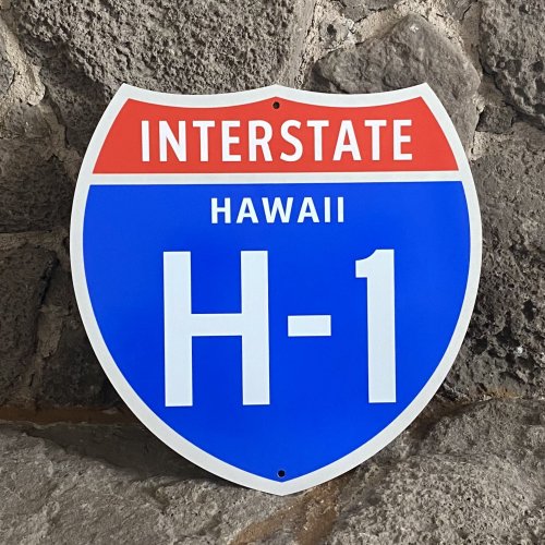 アルミサインプレート　H1 - 本物のハワイをお届けするハワイ専門通販ショップ　ピック・ザ・ハワイ