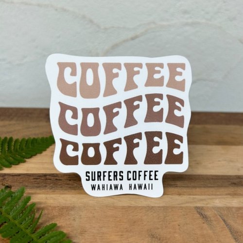 SURFERS COFFEE ステッカー　COFFEE - 本物のハワイをお届けするハワイ専門通販ショップ　ピック・ザ・ハワイ