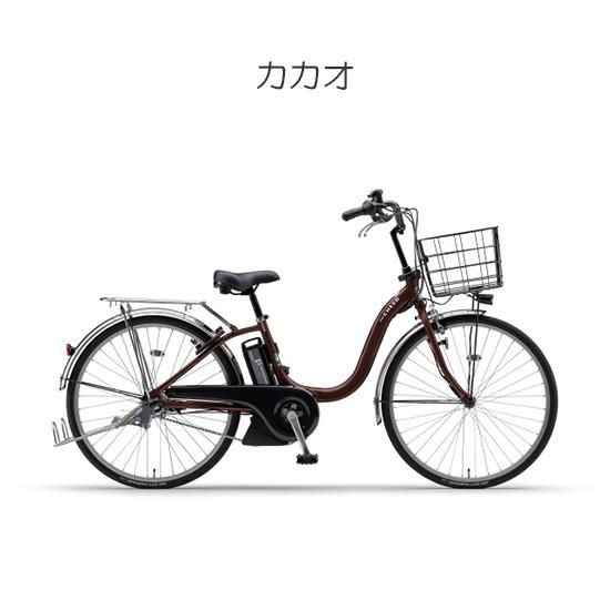 PAS Cheer 26型電動アシスト自転車 2020年モデル【完成組立品】 YAMAHA(ヤマハ) 電動自転車 【通販モノタロウ】
