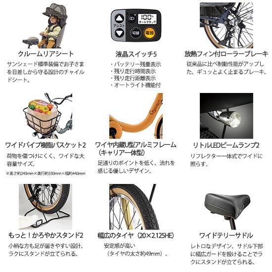 Panasonic(パナソニック) Gyutto・CroomR・DX(ギュット Panasonic(パナソニック) Gyutto・CroomR・DX(ギュット