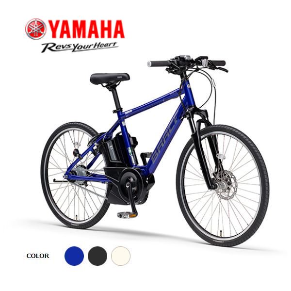 YAMAHA （ヤマハ）　PAS （パス）　Brace （ブレイス）　電動自転車　スポーティーモデル
