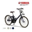 ϰ衧̵ 2023ǯǥ YAMAHA ʥޥϡ PAS ʥѥ CITY-V ʥƥ֥ 24 PA24CV