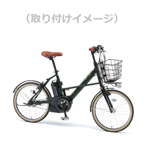 YAMAHA (ヤマハ)　フロントバスケット (大)　取付金具付き　適合車種：PAS CITY-C・CITY-X・CITY-V