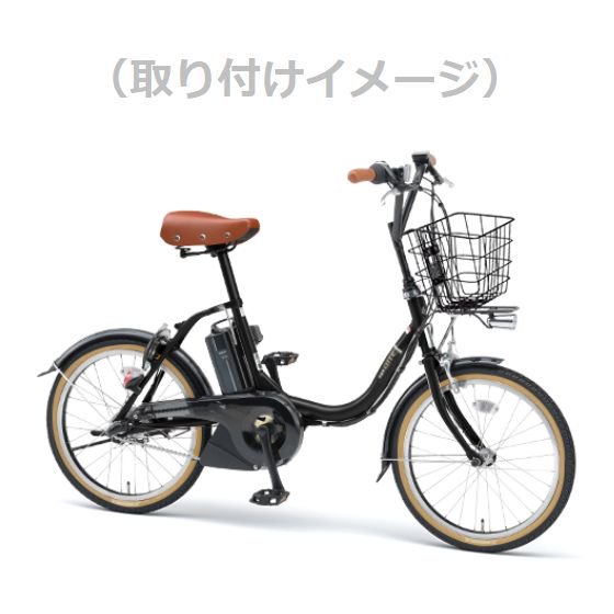 YAMAHA (ヤマハ)　フロントバスケット (大)　取付金具付き　適合車種：PAS CITY-C・CITY-X・CITY-V