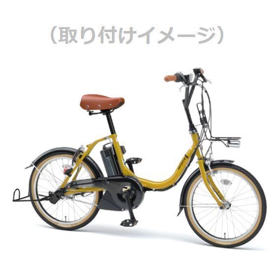 YAMAHA (ヤマハ) 両立スタンド 適合車種：PAS CITY-C・CITY-X