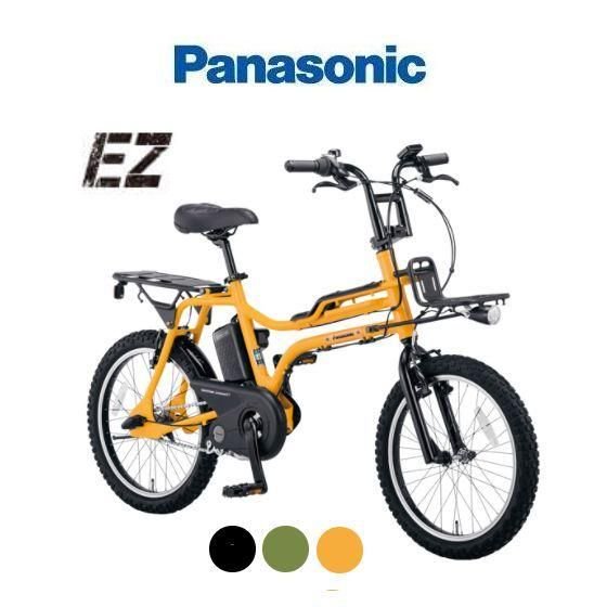 Panasonic (パナソニック) ＥＺ (イーゼット) BE-ELZ035