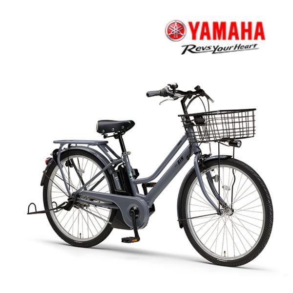 YAMAHA電動自転車PASリン26 | chidori.co