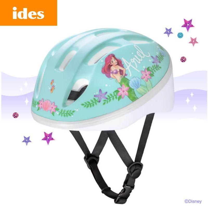 ides（アイデス） キッズヘルメットS アリエル