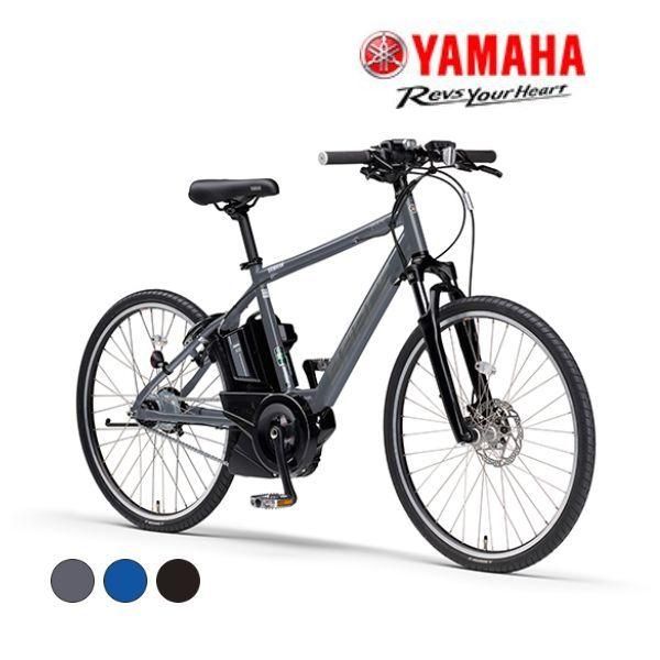 送料無料条件付き YAMAHA 26型 電動アシスト自転車車 - 自転車本体