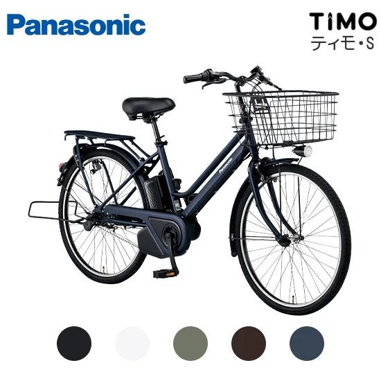 Panasonic （パナソニック） TIMO・S （ティモ エス） 26型 (BE-FTS632)