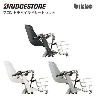 BRIDGESTONE(֥¥ȥ) եȥ㥤ɥȥå(֡) FCS-BIK4 ۥ磻/졼/֥롼졼 åդ