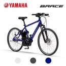 ϰ衧̵ 2024ǯǥ YAMAHA (ޥ)PAS Brace(ѥ ֥쥤)26PA26B