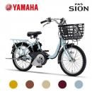 ϰ衧̵ 2025ǯǥ YAMAHAʥޥϡ PAS SION-U ʥѥ -桼 20 PA20SU