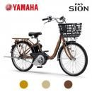 ϰ衧̵ 2025ǯǥ YAMAHAʥޥϡ PAS SION-U ʥѥ -桼 24 PA24SU