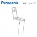Panasonic(ѥʥ˥å) ץࡦJ󥻥ץѥեȥꥢ NCF449S