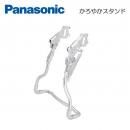 Panasonic(ѥʥ˥å) ץࡦJ󥻥ץѤ䤫 NCS1102S ξΩ