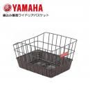 YAMAHA(ޥ) Թ磻ɥꥢХå Q1H-SGI-Y04-008 
