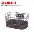 YAMAHA(ޥ) Թ磻ɥեȥХå Q1H-SGI-Y04-012 