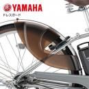YAMAHA(ޥ) ɥ쥹 Q5K-YSK-051-E50
