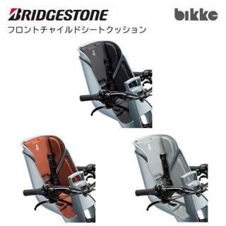 BRIDGESTONE(֥¥ȥ) եȥ㥤ɥȥå FBIK-K bikke MOB(ӥå )/GRI()ѥ㥤ɥ(FCS-BIK4)б