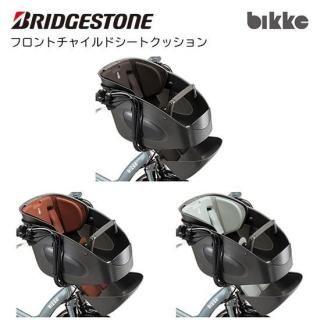 BRIDGESTONE(֥¥ȥ) եȥ㥤ɥȥå FBP-K bikke POLAR(ӥå ݡ顼)ޡȥб