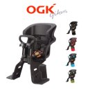 OGK (オージーケー)　FBC-011DX3　ヘッドレスト付コンフォートフロントチャイルドシート (前子供乗せ)