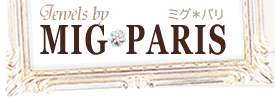 コスチュームジュエリー、アンティークウォッチ｜ミグパリ【migparis】