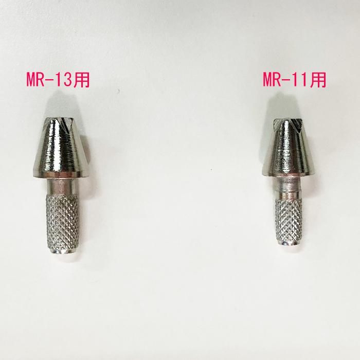ID one スキーストック ポール モーグル MR-13 100cm - メルカリ