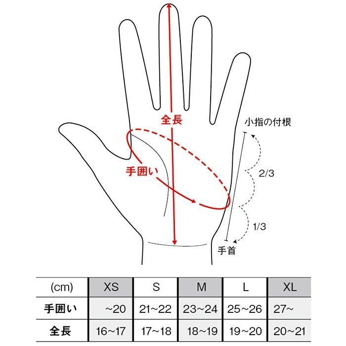 大好き Made 24-25 レッド/ホワイト QUILT in スキー用品通販 - JAPAN スキー