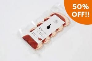 ̲50%OFF̣831۳ϥʲषƾﲹˤɤδñĴ
