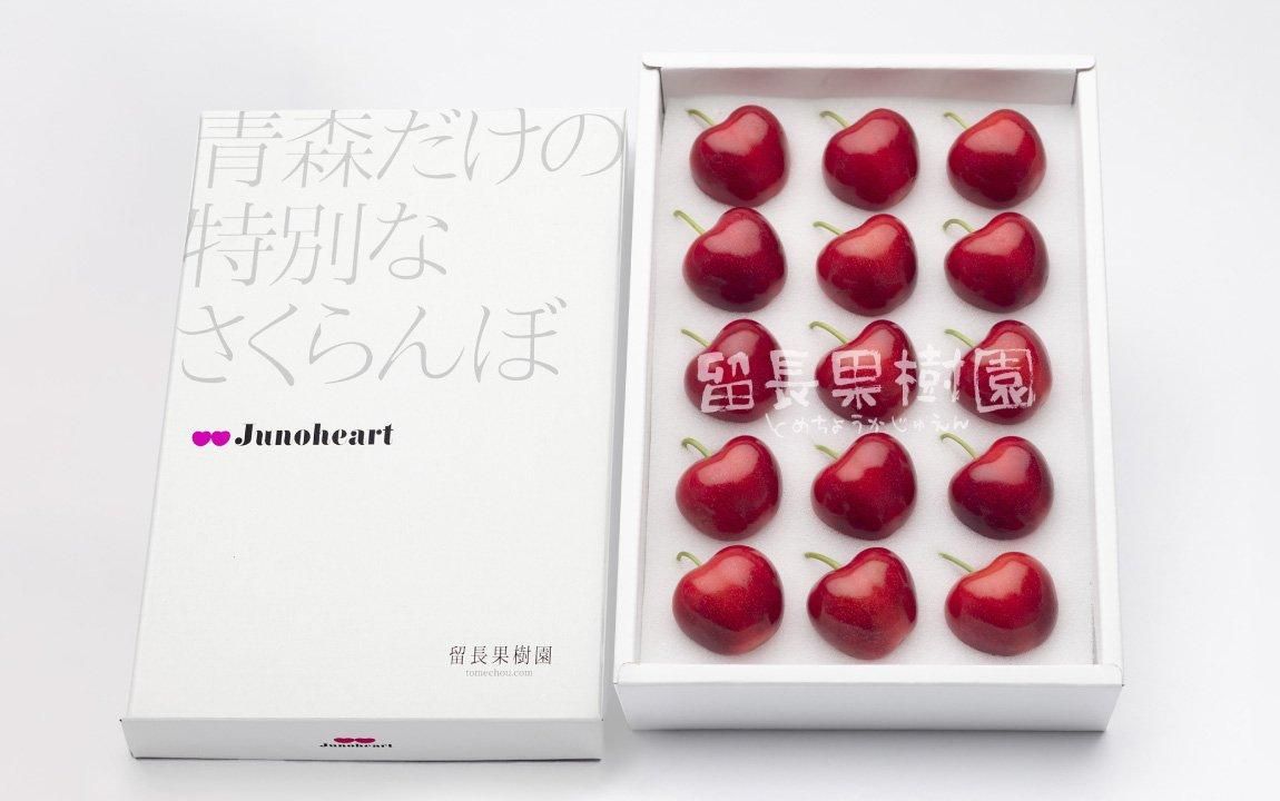 青森県南部町産ジュノハート4L(15粒入り)さくらんぼ