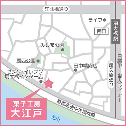 菓子工房大江戸の地図