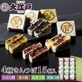 贈り物に! 進物商品 - 大江戸オンライン販売 <きんつば 人形焼 贈り物に! 進物商品 - 大江戸オンライン販売 <きんつば 人形焼