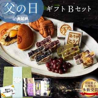 各種詰め合わせ【きんつば・どら焼き・人形焼・甘納豆】 - 大江戸オンライン販売 ＜きんつば 人形焼 どら焼きなど＞