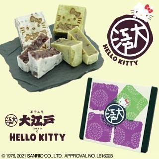 きんつば - 大江戸オンライン販売 ＜きんつば 人形焼 どら焼きなど＞